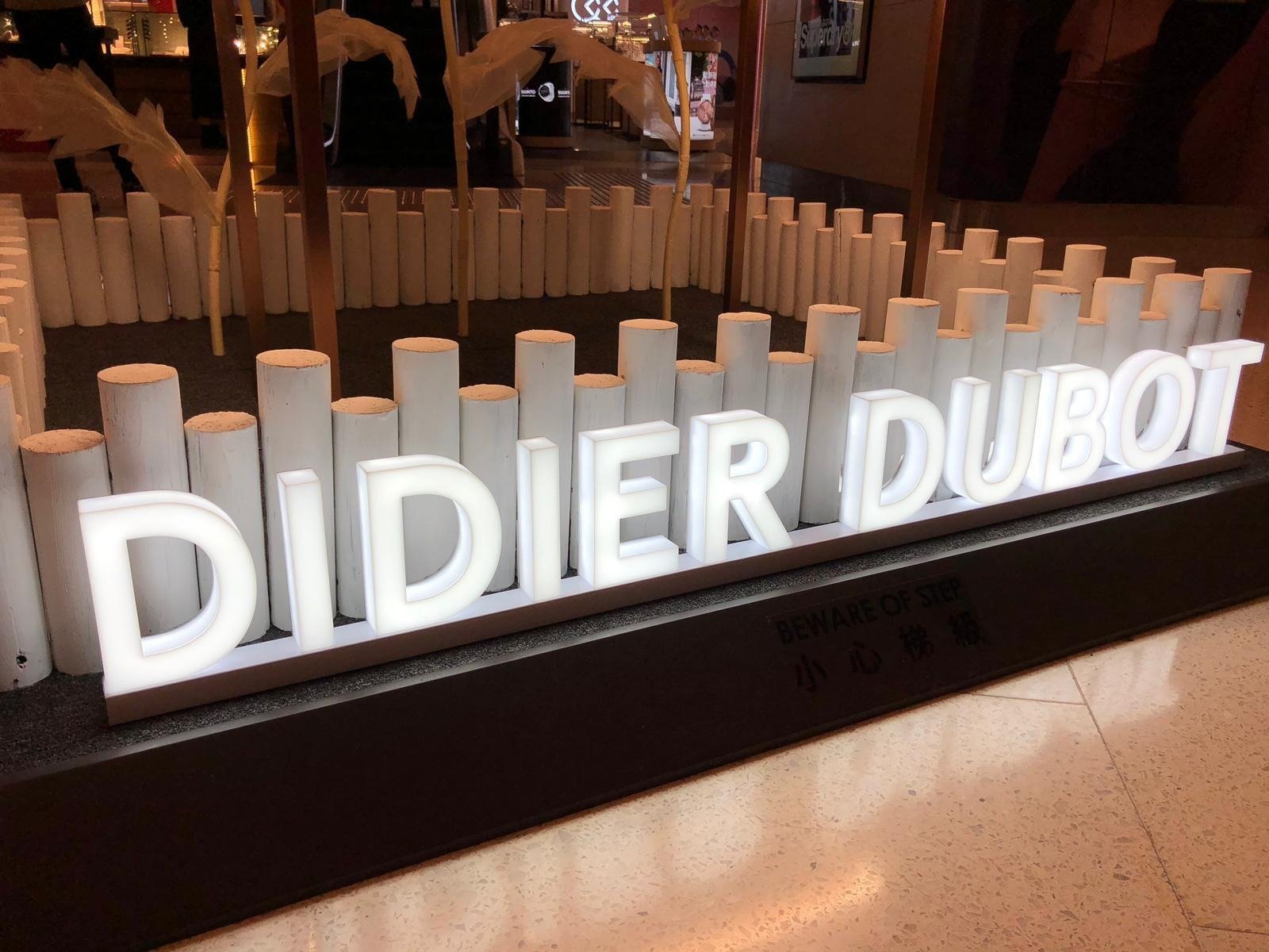 Custom illuminated brand project photo